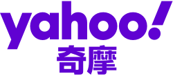 Yahoo台灣(另開新視窗)
